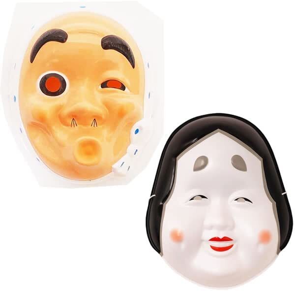 Set of 2 Okame &amp; Hyottoko Japanese Face Mask Matsuri Party Funny 