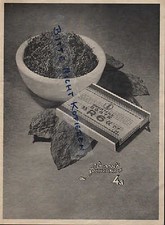 ALTONA-BAHRENFELD, Werbung 1937, Reemtsma Cigaretten Fabriken GmbH Sorte R6