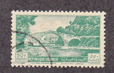 Lebanon - 1951 - SC 255 - Used -High value