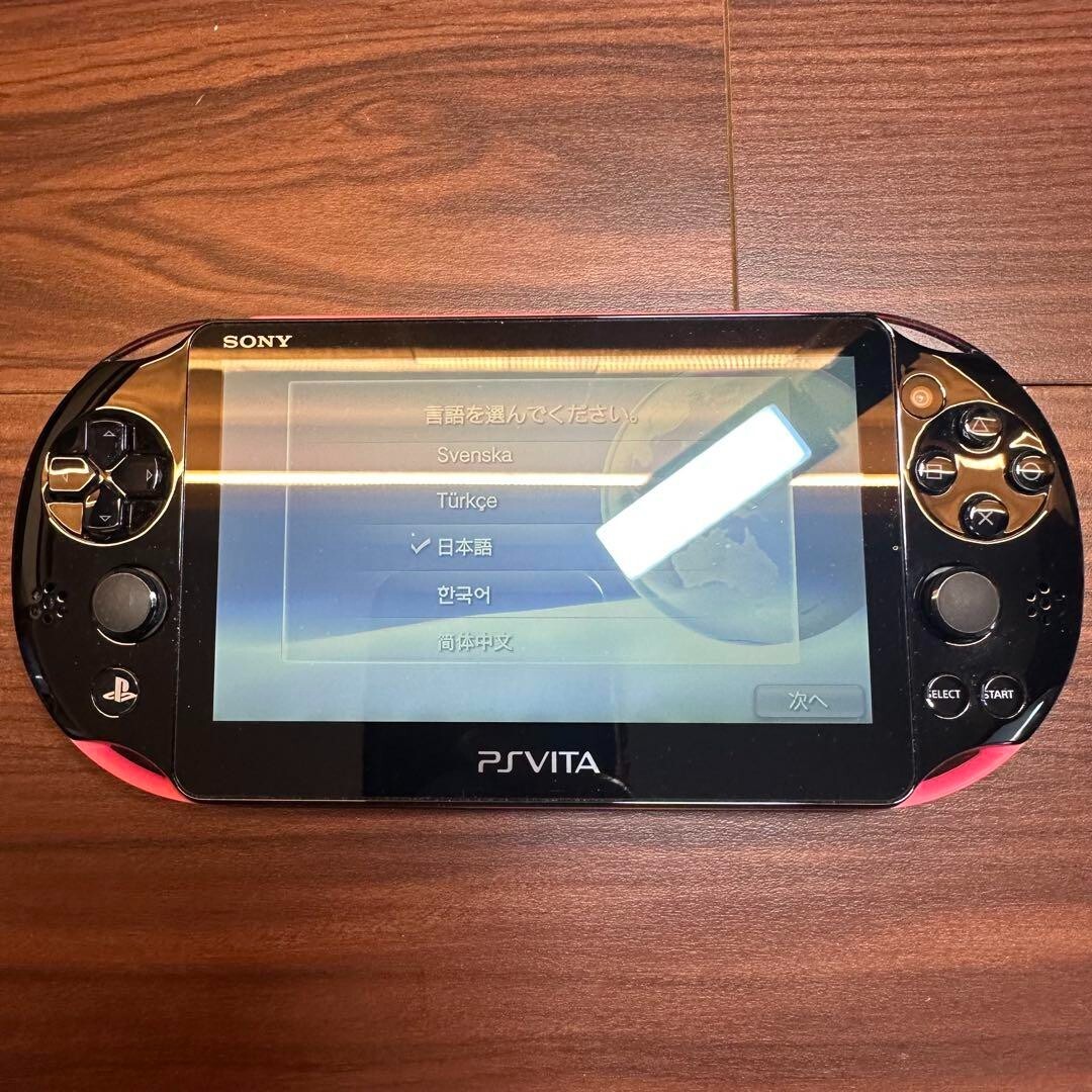 SONY - 新品未開封品 PCH-2000 ZA11 Black PSVITA 店舗印有り Amazon | PlayStation Vita Wi-Fiモデル ブラック (PCH-2000ZA11