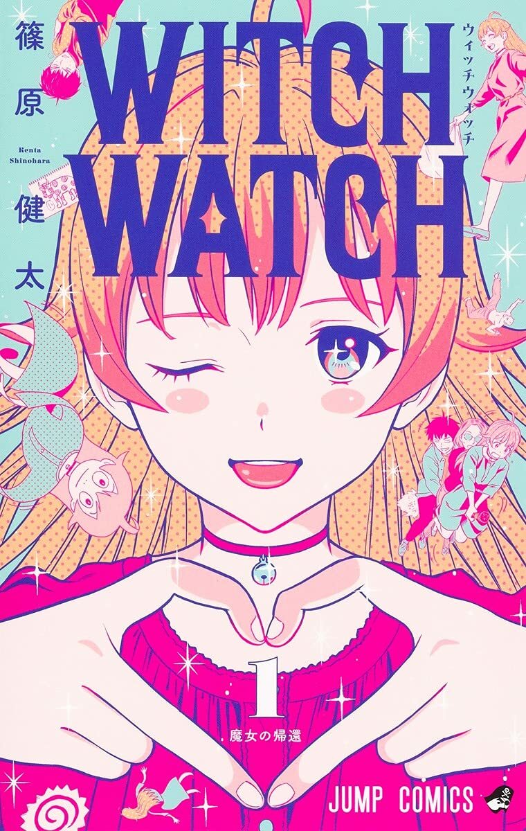 Japanese Language Manga Comic Book WITCH WATCH ウィッチウォッチ