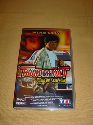JACKIE CHAN Thunderbolt VHS Martial Arts 