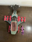 1987 G.I. Joe Cobra Sea Ray Vehicle Complete ￼