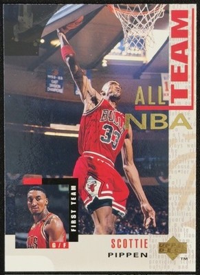 Chicago Bulls 1994-95 Upper Deck Basketball - All NBA Team #11