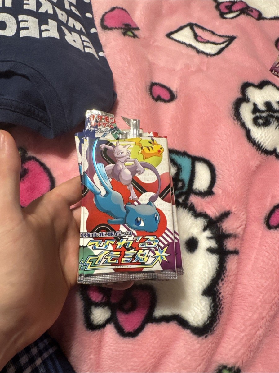 Pokemon TCG Shining Legends Japanese Booster Box Only The Box Is Opened No  Card | eBay