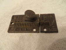 Vintage Eastlake Cabinet Latch