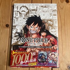 Dress Card 1st ANNIVERSARY COMPLETE GUIDE