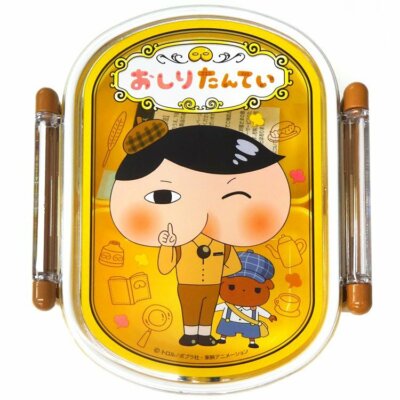 Oshiritantei Butt Detective Lunch Box Bento Japan