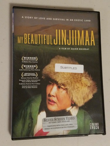 My Beautiful Jinjiimaa (DVD, 2008) Ochir Mashbat