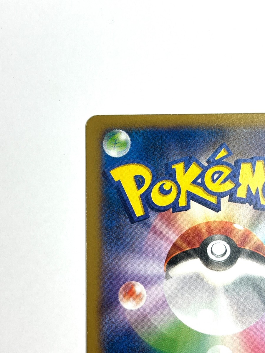 LP EX Pokemon Card Furfrou 053/060 R XY1 JAPAN EDITION | eBay