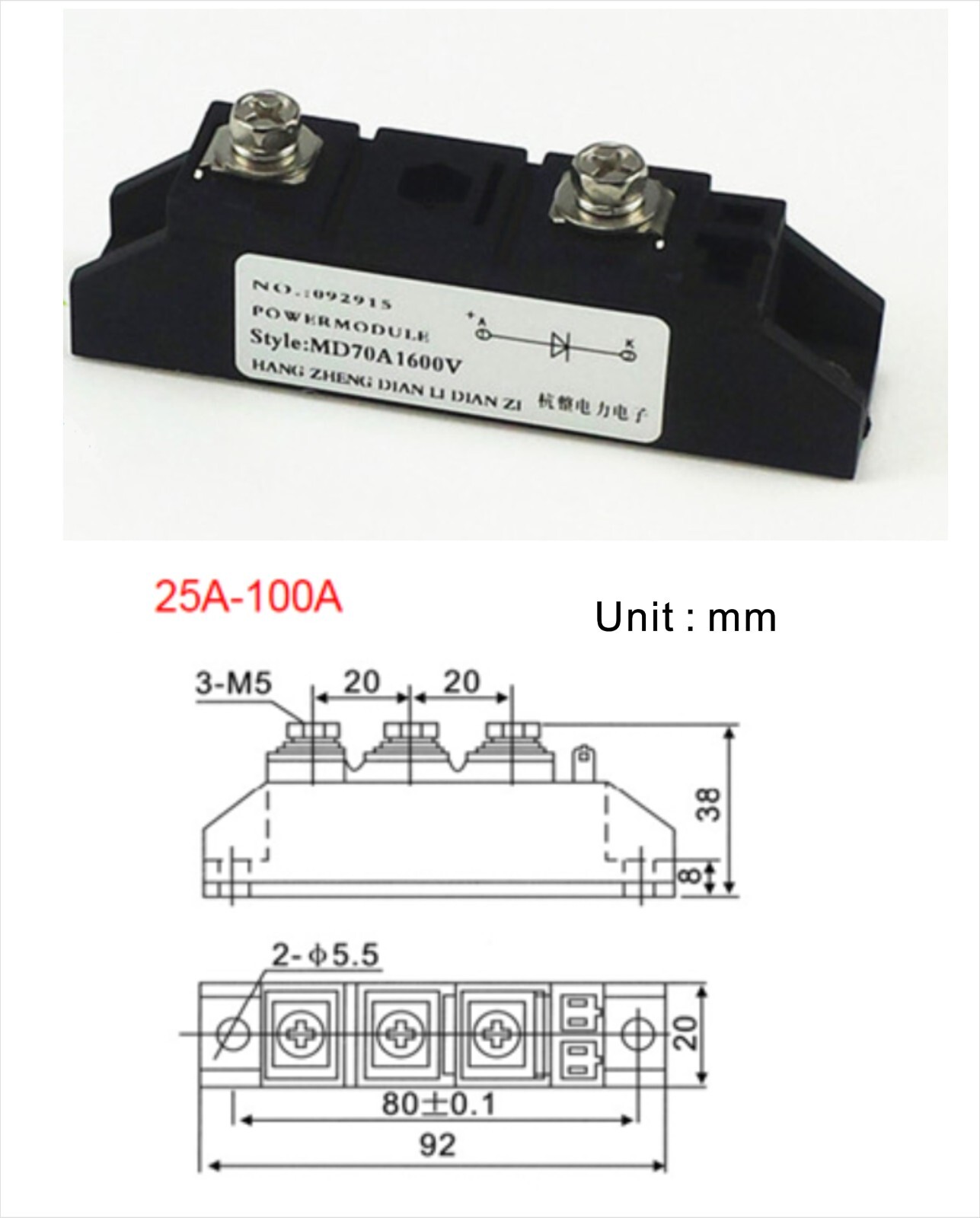 Photovoltaic Anti Reverse Diode Anti-Reverse MD25A1600V 25A 1600V | eBay