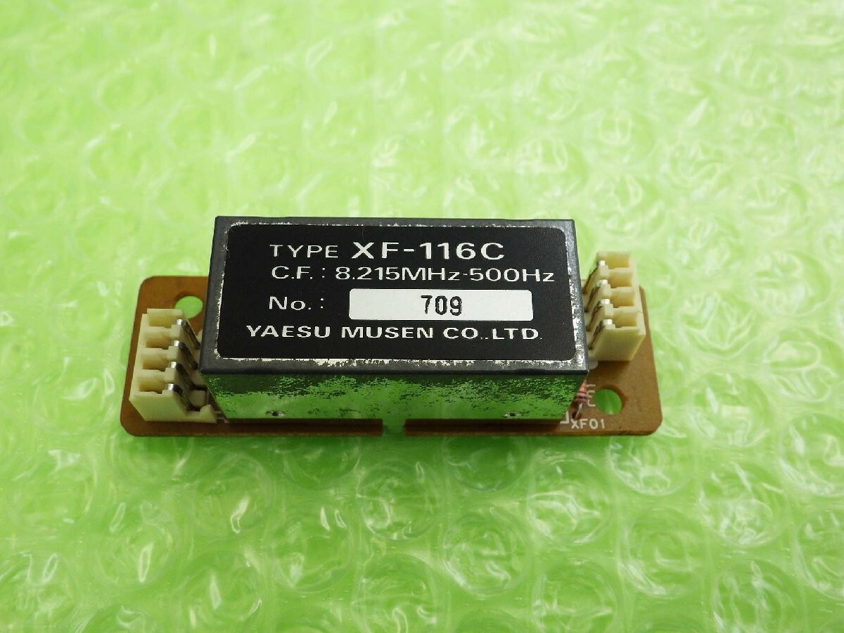その他 YAESU CW FILTER YF-115C 500Hz Yaesu XF-116C 500Hz CW Filter YF-116C for FT-920/FT-920S Tested | eBay