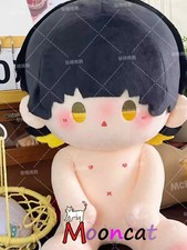 BLUE LOCK Bachira Meguru 40cm Plush Doll Stuffed Dress Up Toy Anime Plushie