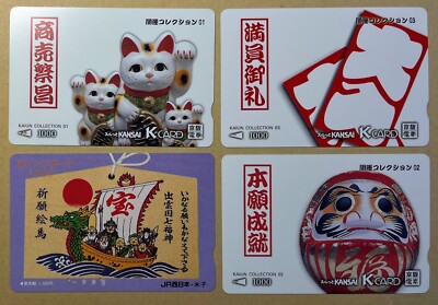 Lot 4 Used Japanese Train Cards-Good Luck Charms-Maneki Neko Daruma, Gods, etc.