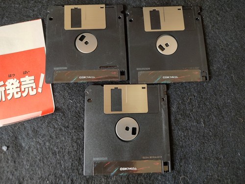 Ys 2 - Ancient Ys Vanished The Final Chapter -MSX2 Game Disk, Manual,Box-f0501-2 - Picture 3 of 21