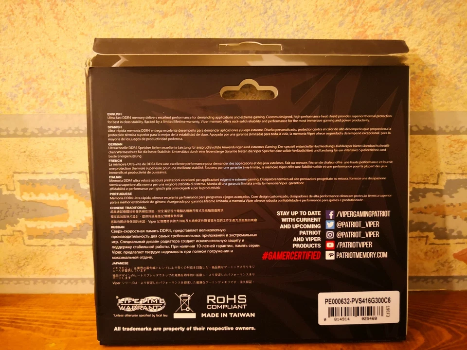 Patriot Memory Viper Steel DDR4 16GB (1 x 16GB) 3000MHz Module PVS416G300C6 - Image 4 of 4