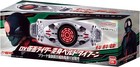 DX Kamen Rider Henshin Belt Typhoon Shin Kamen Rider Bandai NEW from Japan