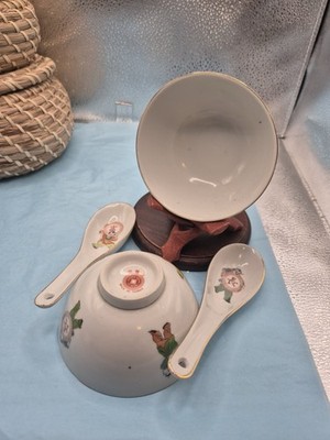 Vintage Oriental Dishes  Four Boys  Rice Bowl Pair & Darchung China Soup Spoons