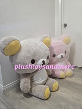 Rilakkuma San-X Original Long Pile Sherbet Series JUMBO Plush 180 For One