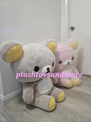 Rilakkuma San-X Original Long Pile Sherbet Series JUMBO Plush