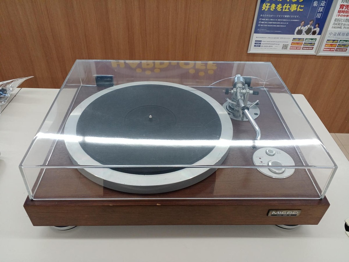 TESTED] Micro Seiki DD-8 Direct Drive Turntable w/ MA-505 Tonearm