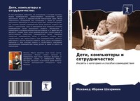 Deti, Komp'üTery I Sotrudnichestwo: Mohamad Ibrani Shahrimin Taschenbuch 2021