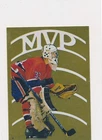1986-87 O PEE CHEE STICKER MVP PATRICK ROY #5