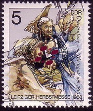 3193 Leipziger Herbstmesse 1988 5 Pf aus Block 95 O