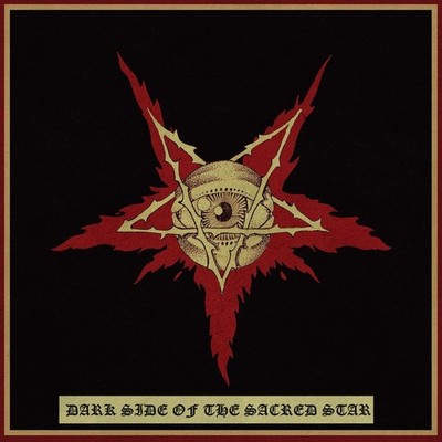 Various Artists Dark Side of the Sacred Star (Vinyl) 12'' Album (US IMPORT)