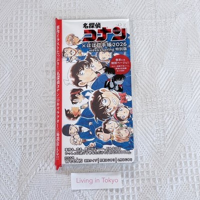 Hobonichi Weeks 2026 April Start JAPANESE Detective Conan Memorial