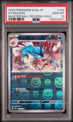 2023 POKEMON JPN SV2A-POKEMON 151 MASTER BALL REVERSE HOLO #130 GYARADOS PSA 10