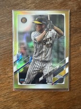 2021 NOZOMU TAKATERA RC Gold Refractor 19/50 Topps Chrome NPB Tigers #4 Nippon