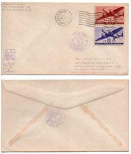 FIRST FLIGHT - Anchorage, Alaska to Tokyo, Japan 1947 Air Mail Cover