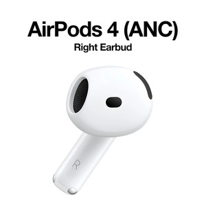 Right Airpod 4th Gen | eBay