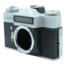 Appareil Photo Zenith E + Objectif Varexon 135mm F/2.8 - À Réviser Pour Pièces Ou Réparation