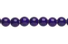 2 Strands(200) Deep Purple Riverstone 4mm Round B Grade Beads w/ 0.5-1.5mm Hole*
