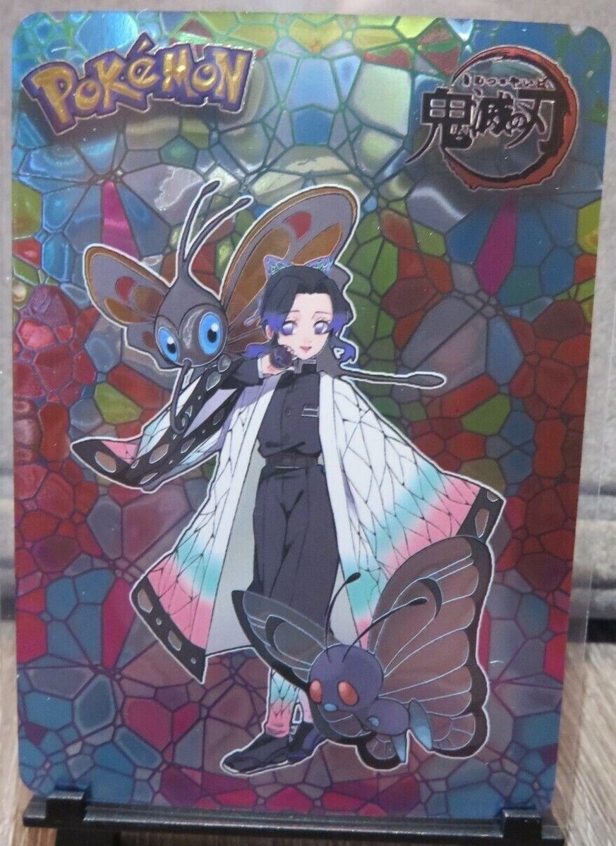 Shinobu　ポケモンカードまとめ売り 10,000枚以上 Shinobu ポケモンカードまとめ売り 10,000枚以上 $_57.PNG?set_id