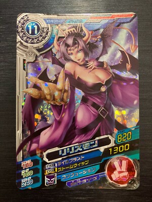 Lilithmon 04-32 MR Digimon Card Game Japanese (Bandai) | eBay