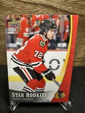 2015-16 Upper Deck NHL Star Rookies Box Set Cards 27