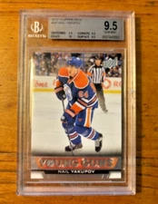 2013-14 Upper Deck Nail Yakupov Young Guns #241 9.5 BGS Edmonton Oilers