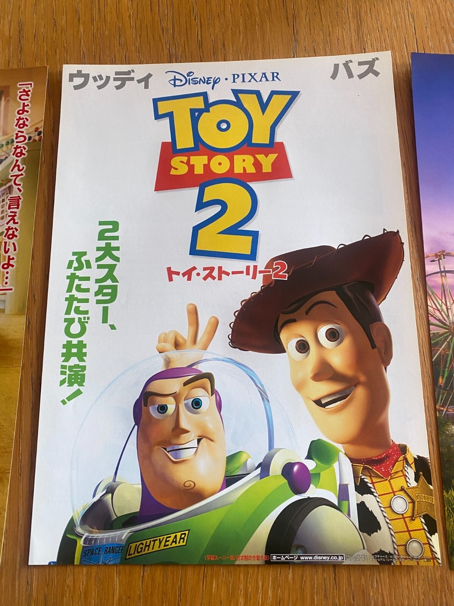 TOY STORY 2 3 4 Buz Lightyear Japan flyer-poster x9! PIXAR
