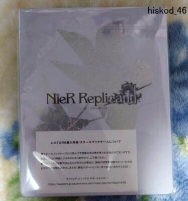 NieR Replicant White Snow Edition Limited Game PS4 PlayStation