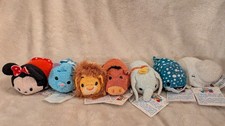 Disney Tsum Tsum Mini Plushes Lot of 7 New with Tags