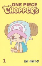 Chopper's 6冊セット One Piece Chopper's Vol 1 Manga 6 Book Set Promo Card Shueisha JP