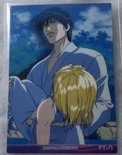 Excellent condition Hunter x Hunter Kurapika and Izunabi Carddass Masters Rare