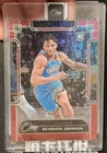 2023 Panini One and One Basketball Red Keyontae Johnson #142