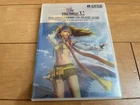 Playstation 2 PS2 FINAL FANTASY X-2 Limited Memory Card Rikku Version