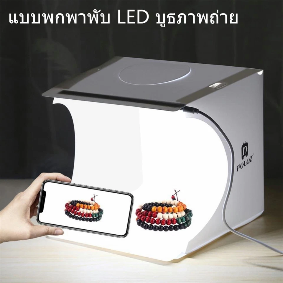 Portable Mini LED Panel Mini Photo Studio Light Box Tent Box Kit Studio Shooting - Image 3 of 4