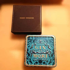 Harry Winston Value  Gift Cookie Tin