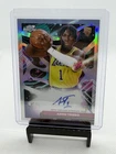 2025 Topps Cosmic Chrome Adou Thiero Base (RAW)